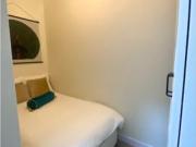 Se alquila habitación en piso compartido de 7...