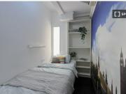 Se alquila habitación en piso compartido de 7...