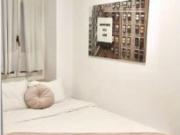 Se alquila habitación en piso compartido de 7...