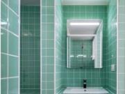 Se alquila habitación en piso compartido de 8...