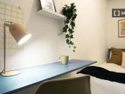 Se alquila habitación en piso de 5 dormitorios en...