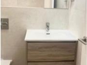 Se alquila habitación en un apartamento compartido de 6...
