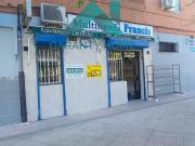 SE ALQUILA LOCAL COMERCIAL EN LA AVENIDA DE LA HISPANIDAD