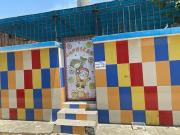 Se Alquila Terreno Comercial
