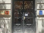 SE ALQUILA UNA ELEGANTE OFICINA EN EL CENTRO DEL CASCO...