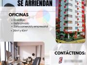 SE ALQUILAN OFICINAS EN GRANADA TP