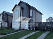 SE ARRIENDA CASA SEMINUEVA 3 DORMITORIOS 3 BAÑOS SECTOR...