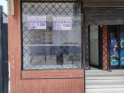 SE ARRIENDA LOCAL COMERCIAL UBICADO EN LA CARRERA 26 # 35 38 SE ARRIENDA LOCAL COMERCIAL UBICADO EN LA CARRERA 26 # 35 38