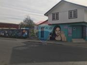 SE RECIBEN OFERTAS TERRENO CON CASA PARA PROYECTO