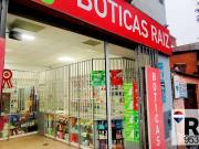 SE TRASPASA Y SE ALQUILA BOTICA FARMACIA EN SAN JUAN DE...