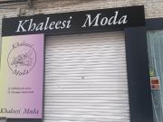 SE VENDE BAJO EN MOLINA DE SEGURA