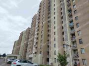 SE VENDE DEPARTAMENTO EN CURAUMA