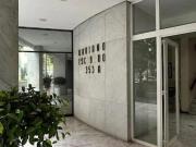 Se Vende Departamento en Polanco V Sección, Alcaldía...