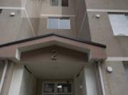 SE VENDE DEPTO. CONDOMINIO GUILLERMO HOLLSTEIN ID37758