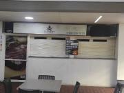 SE VENDE LOCAL COMERCIAL EN EL CENTRO COMERCIAL... SE VENDE LOCAL COMERCIAL EN EL CENTRO COMERCIAL...