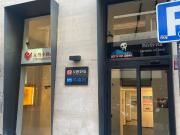 Se Vende Local Comercial en Recoletos Madrid