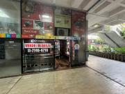 Se vende Local comercial ubicado en Galerías Jardín