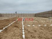 Se Vende Lote En Condominio Valdivia