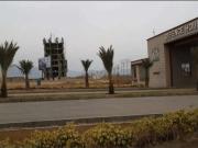 Sec B Park Face kanaL PloT Peshawar ID 42112