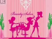 Sechelt, BC, None commercial for sale Listing ID C8070749