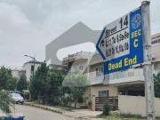 Sector C 01 Kanal Boulevard Category Plot For Sale