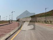 Sector J 8 Marla Ready Commercial in Starting Numbers on...