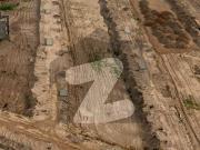 Secure Your 5 Marla Plot In Park View City Lahore