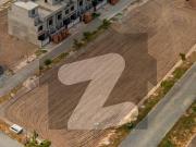 Secure Your 5 Marla Plot in Park View City Lahore Today