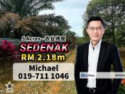 Sedenak