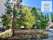 Sehr schöne, helle Bürofläche mit Lagerfläche im Zentrum... Sehr schöne, helle Bürofläche mit Lagerfläche im Zentrum...