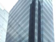 Semi Fitted Office Space 809 sqm at Eastwood Ave, Quezon...