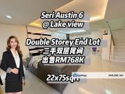 Seri Austin