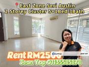 Seri Austin East Zone
