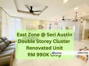 Seri Austin East Zone