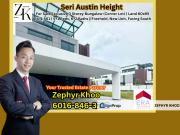 Seri Austin Heights