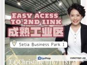 Setia Business Park