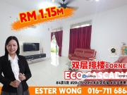 Setia Eco Cascadia