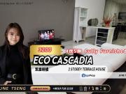 Setia Eco Cascadia