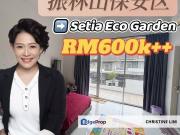 Setia Eco Gardens