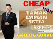 Setia Impian, Kajang