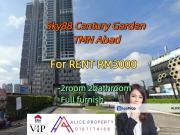 Setia Sky 88