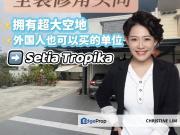 Setia Tropika Corner Lot With 25ft Land