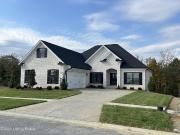 Shakes Creek Dr, Louisville, Home For Sale