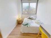 Shared Living/Roommate 1 chambres, Lyon Lyon 69009...