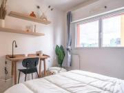 Shared Living/Roommate 1 chambres, Nantes Nantes 44200...