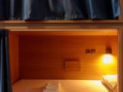 shared living/roommate 7 quarto, Porto Porto 4430 173...