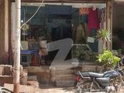 Shop Available For Sale In Dha Phase 6