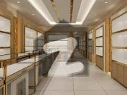 Shop For Rent Big Front