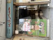 Shop for rent in main commercial location college road... Shop for rent in main commercial location college road...