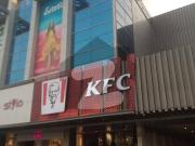 Shop For Rent Upper Ground, The Mega Mall & Residency,...